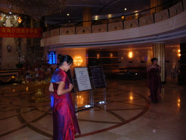 dalian33.JPG