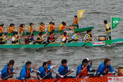 dragon2006.jpg