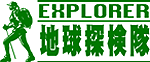 exlogo_s.gif