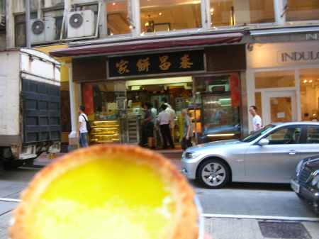 hk010.JPG