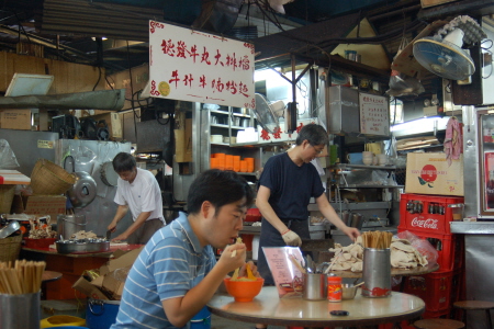 hk021.JPG