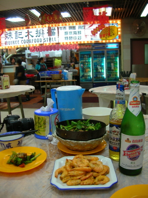 hk029.JPG