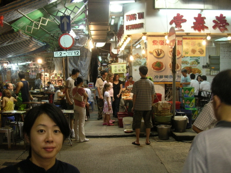 hk038.JPG
