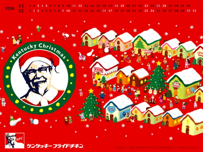 kfc.jpg