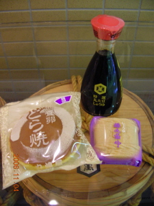 kikko02.JPG