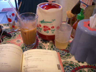 mai02.JPG