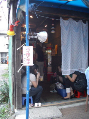 mai09.jpg