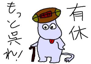 member_rag.jpg