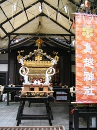 mikoshi.jpg