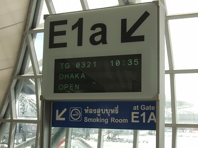s-DSCF0071.jpg