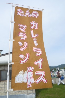 s-P1070355.jpg