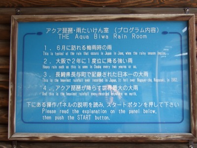 s-aqua3.jpg