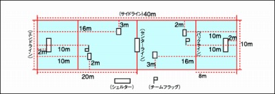 s-rule_05.jpg
