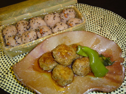 wdango.jpg